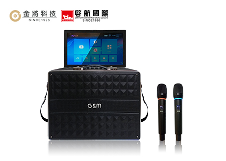 G&M G-6II多媒體行動KTV 藍芽多媒體行動/立架式/移動式KTV/伴唱機 行動/立架式KTV，攜帶方便適用多種環境 戶外/室內 隨時隨地想唱就唱! 內建啟航KDVD300版權歌曲 112200mAH大蓄電量，方便戶外使用 多維度，左右翻轉270°+上下翻蓋180° 支援USB、HDMI、TF卡、藍芽5.3設備 支持手機藍牙播放無損音樂 15吋觸控螢幕，高畫質輸出 螢幕可投放置電視/投影機，放大享受 大功率，寬廣戶外空間，依然震撼 擁有十吋低音，6吋中音、4吋高音 U頻無線麥克風穩定抗干擾，遠距傳輸穩定接收 專業級音效晶片、多項音效情境調整，體驗K歌樂趣 可另行購買腳架 產品均享一年保固期