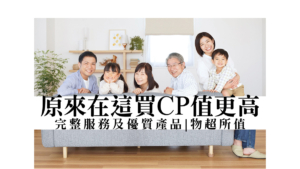 金將科技 打造專屬你的行動K歌舞台。