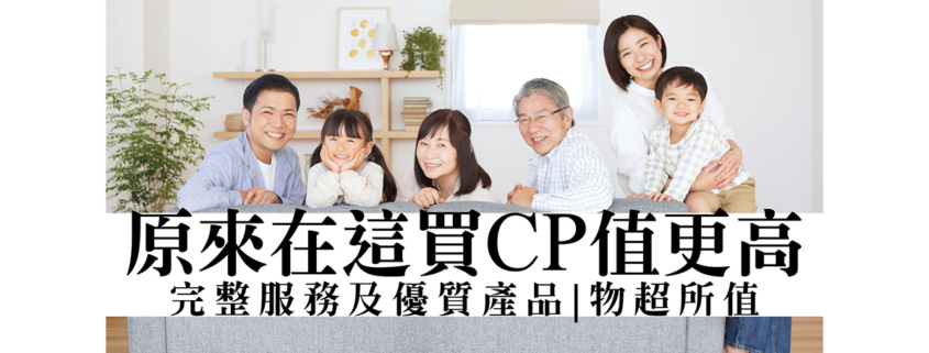 金將科技 打造專屬你的行動K歌舞台。