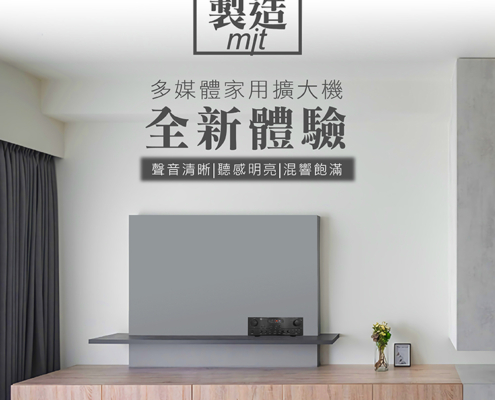 G&M FSA1 卡拉OK家用擴大機 入門首選！CP值超高的全能型擴大機 卡拉OK、音樂欣賞、會議廣播，一機多用都搞定！ 支援 USB / SD卡 / FM播放，想聽什麼、想唱什麼都超方便！ 三孔麥克風設計 👉 多人歡唱不搶麥！ 還有 獨立高低音調節，依你喜歡調出最爽的音色！ 音質穩、干擾少、傳輸佳， 不管是家庭聚會還是店內使用都氣氛秒上！ 🇹🇼台灣製造，品質保證 一年保固＋完整售後服務 FSA1—唱歌、聽歌、開會全包了！讓你的聲音更出色