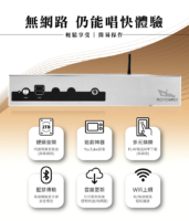 OKTV(2TB)點歌機/伴唱機 業界最強CP值最高 點歌機組 K歌/追劇/電影/遊戲/安卓系統 一次滿足 加贈兩本歌本 免費加贈一年雲端系統，連接上網數十萬首隨你唱 超大2TB硬碟，內建2首歌曲，無需網路馬上歡唱 連接上網路可至PLAY商店下載多項APP 可使用WIFI上網，輕鬆連線 開啟藍芽傳輸，高速安全、穩定、方便 完整服務及優質產品/一機完勝市上所有機種 台灣組裝/服務有保證/均享一年保固期