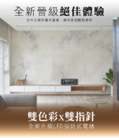 G&M A1+卡拉OK專業擴大機