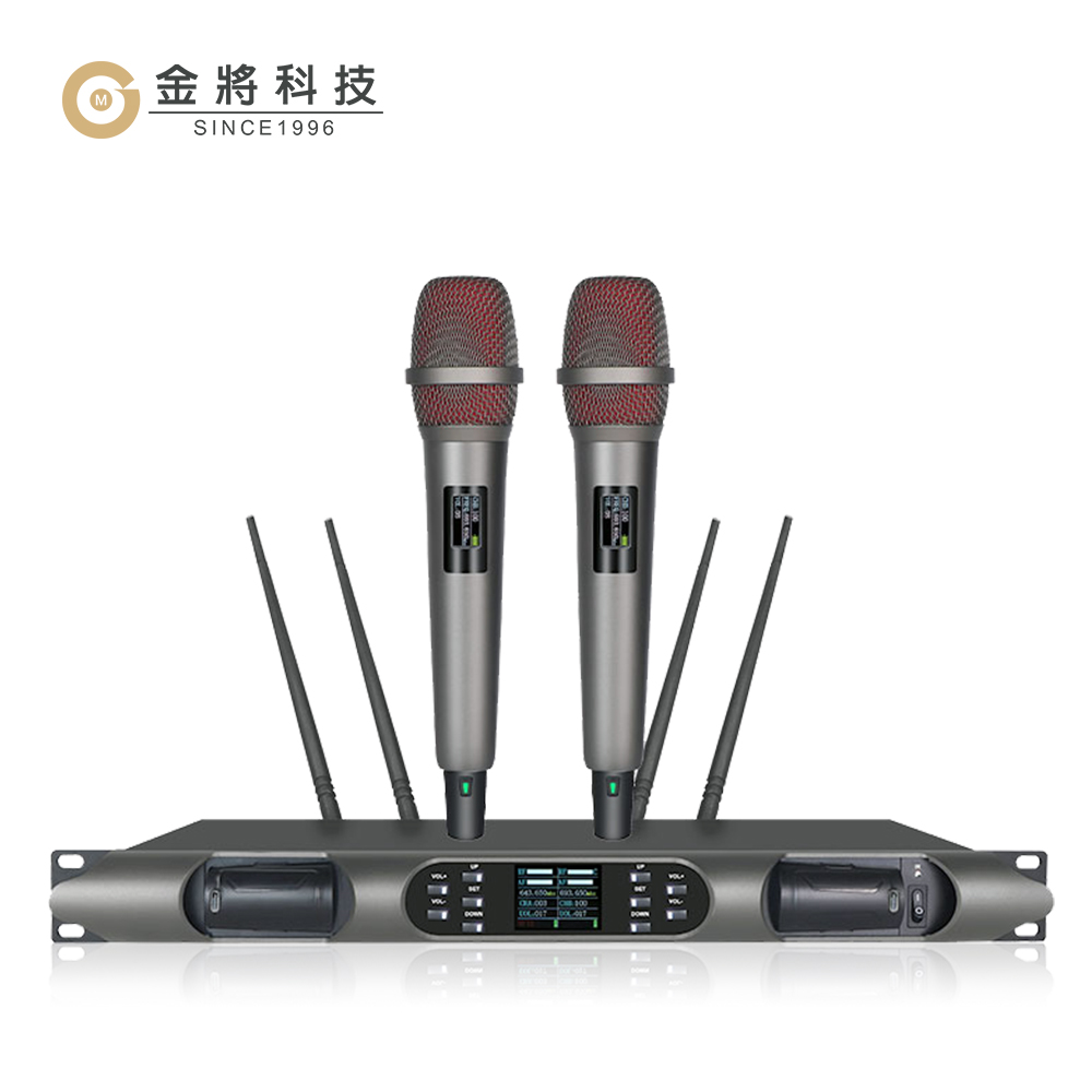 G&M 99自動消毒磁吸式充電無線U頻麥克風 G&M 99自動消毒磁吸式充電無線U頻麥克風