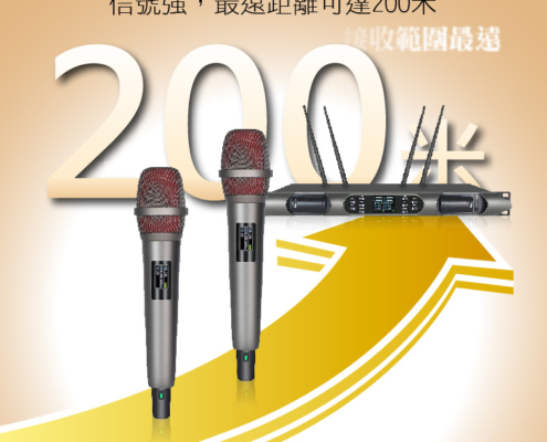 GM99microphone-03