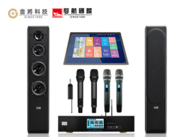 KKPAD 點歌機 讓你家直接升級 KTV VIP 包廂！ KKPAD 一台搞定——點歌機＋機上盒＋遊戲機＋平板一次擁有，根本是家用娛樂神器！ 搭載 安卓最新作業系統，操作流暢不卡頓，追劇、唱歌、玩遊戲都順到不行。 升級跑分王主機板，效能強悍穩定，長時間使用也不卡機。 採用世界大廠 友達面板，多點式電容觸控螢幕，滑順好操作， 真正做到「觸控點歌機」等級的高質感體驗。 ✔ 家庭KTV系統首選 ✔ 安卓機上盒功能整合 ✔ 智慧電視盒娛樂升級 ✔ 高CP值家用影音設備 在家就能唱、能玩、能追劇，全家一起嗨！ KKPAD點歌機，讓客廳變成專屬包廂