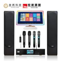 KKPAD 點歌機 讓你家直接升級 KTV VIP 包廂! KKPAD 一台搞定——點歌機+機上盒+遊戲機+平板一次擁有,根本是家用娛樂神器! 搭載 安卓最新作業系統,操作流暢不卡頓,追劇、唱歌、玩遊戲都順到不行。 升級跑分王主機板,效能強悍穩定,長時間使用也不卡機。 採用世界大廠 友達面板,多點式電容觸控螢幕,滑順好操作, 真正做到「觸控點歌機」等級的高質感體驗。 ✔ 家庭KTV系統首選 ✔ 安卓機上盒功能整合 ✔ 智慧電視盒娛樂升級 ✔ 高CP值家用影音設備 在家就能唱、能玩、能追劇,全家一起嗨! KKPAD點歌機,讓客廳變成專屬包廂