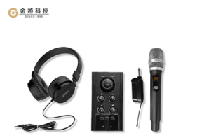 AI智能K歌音效處理器