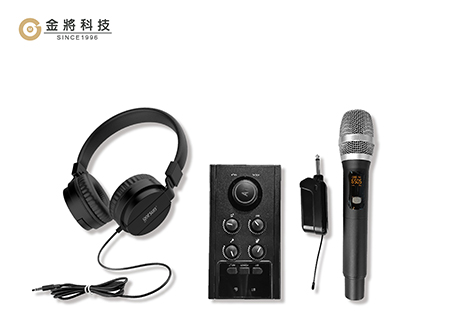 AI智能K歌音效處理器