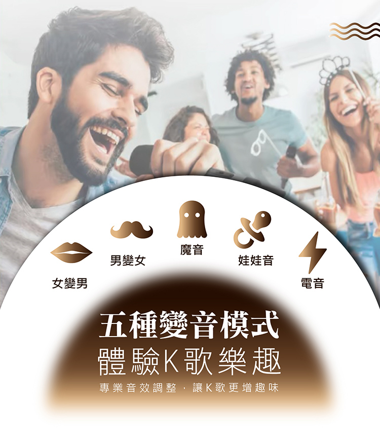G&M A2 專業卡拉OK數位擴大機