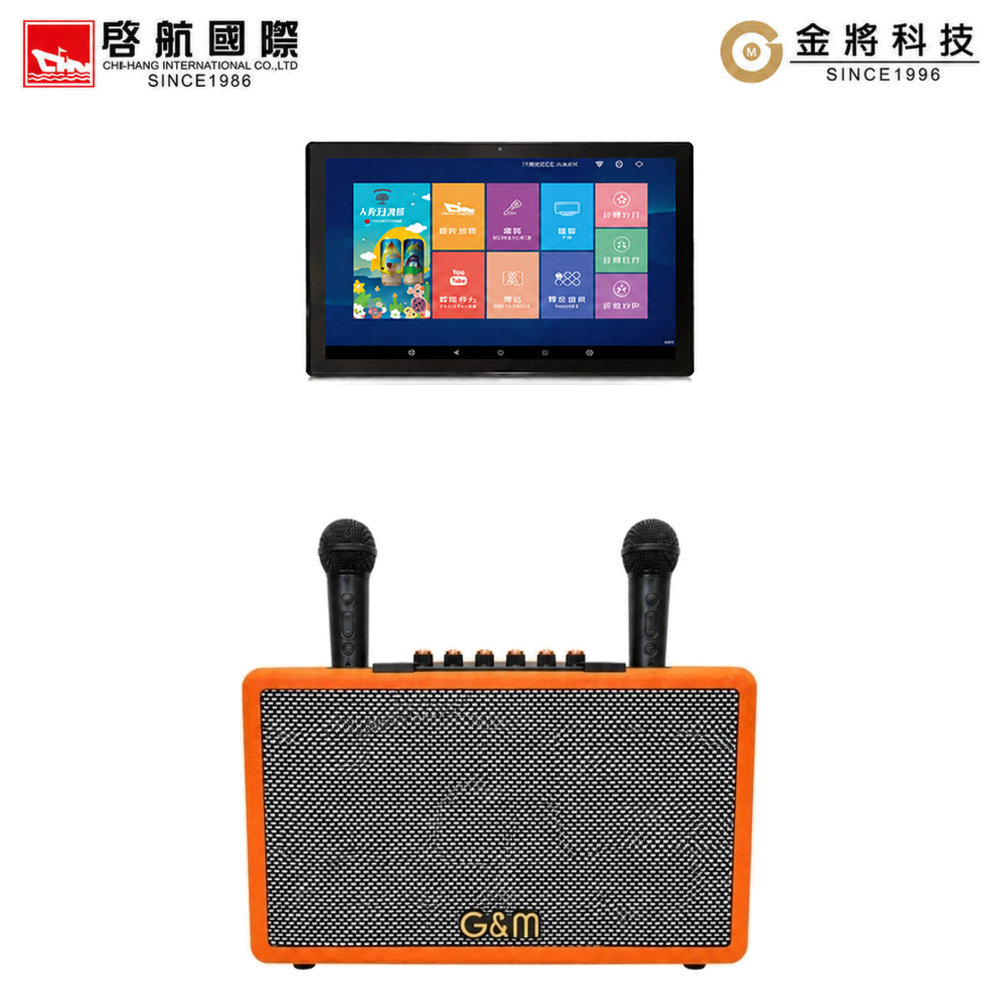 03_KKPAD11_G2_ORANGE_UNIFIED_1000x1000_HQ