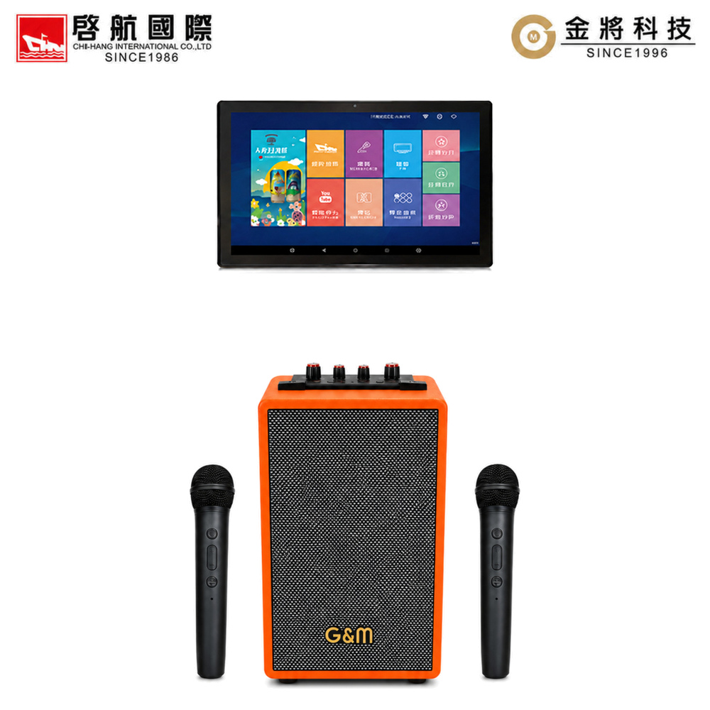 02_KKPAD11_G3_ORANGE_UNIFIED_1000x1000_HQ