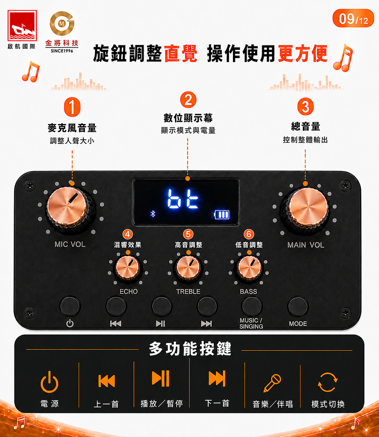 09_KKPAD_750x866(1)