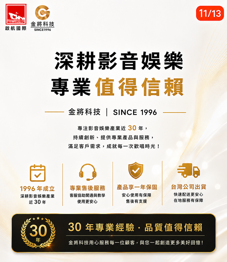 11_KKPAD_750x866(1)